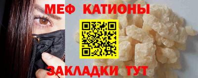 кристаллы Тверь