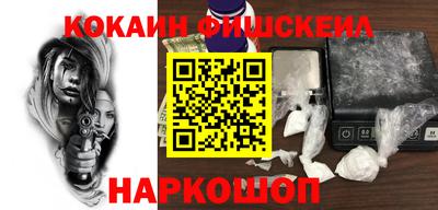 таблы Гусев