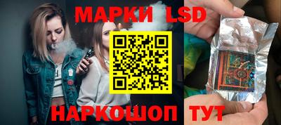 тгк Гусь-Хрустальный