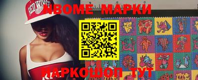 скорость mdpv Татарск