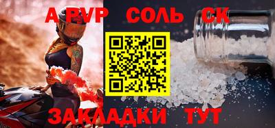 кокс Тара