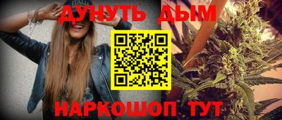 таблы Гусев