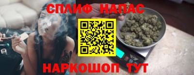 тгк Гусь-Хрустальный