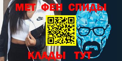 таблы Гусев