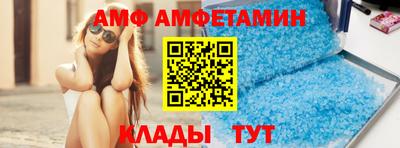 крисы Гусиноозёрск