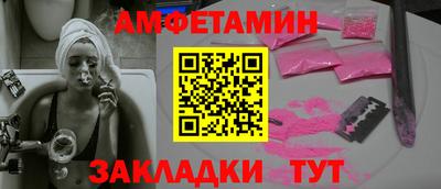 тгк Гусь-Хрустальный