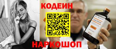 крисы Гусиноозёрск