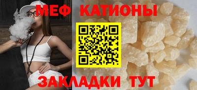 тгк Гусь-Хрустальный